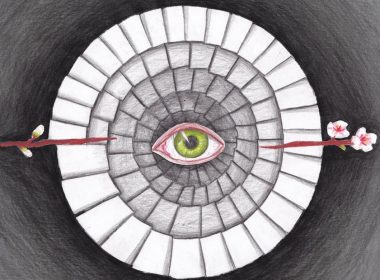 Вистава театру «Очерет» у Харкові